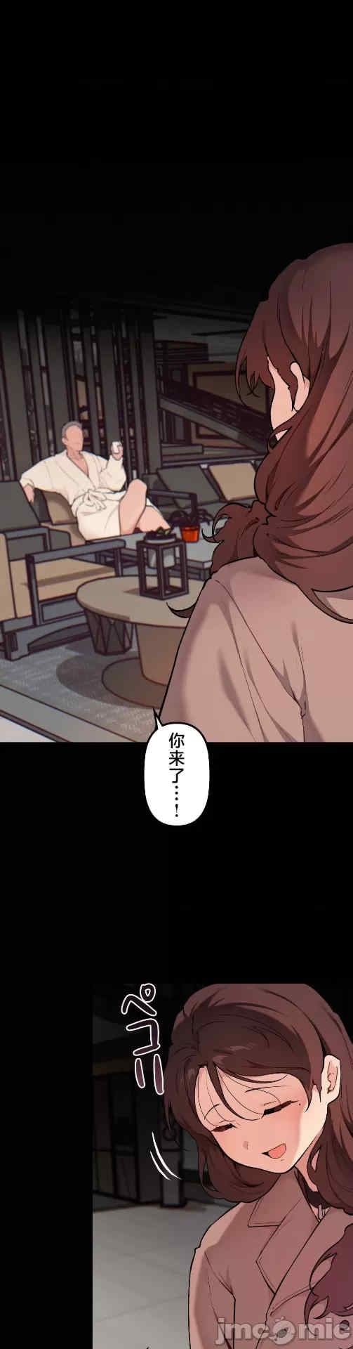 第26张