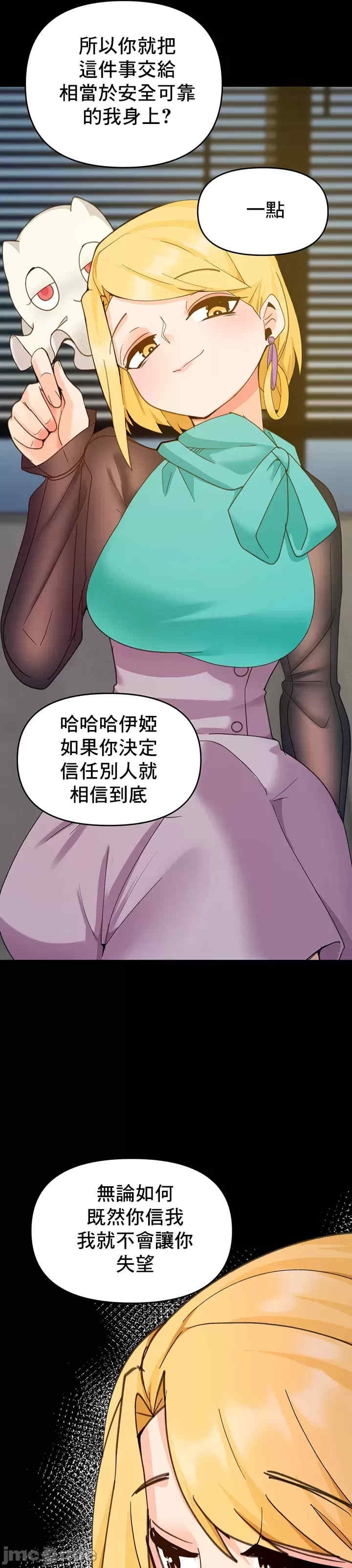 第23张