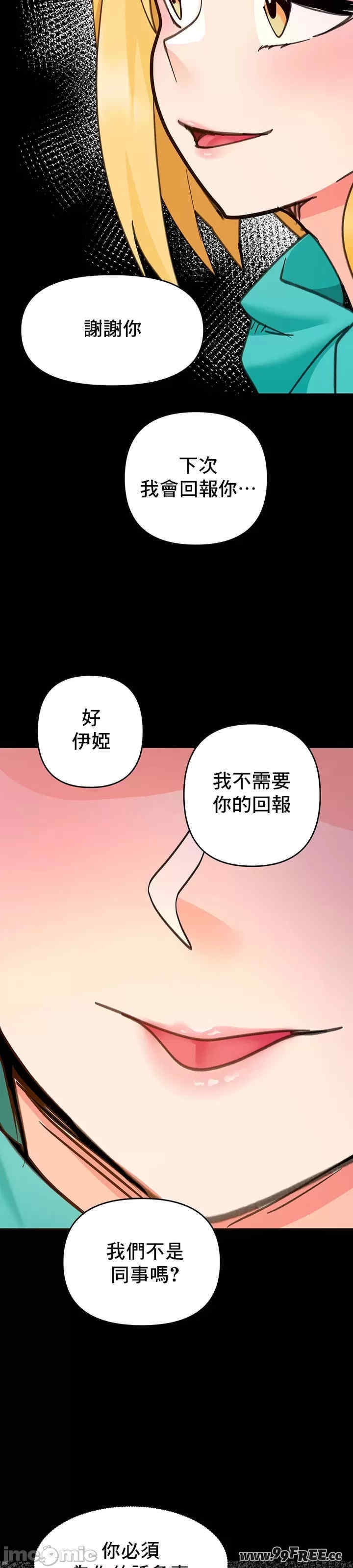 第24张