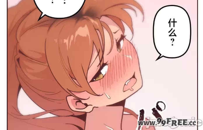 第25张