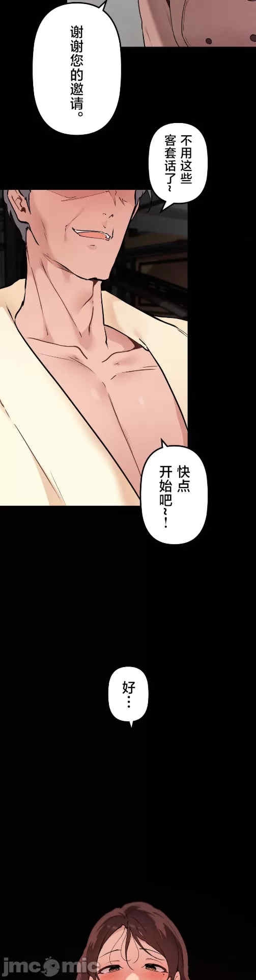 第27张