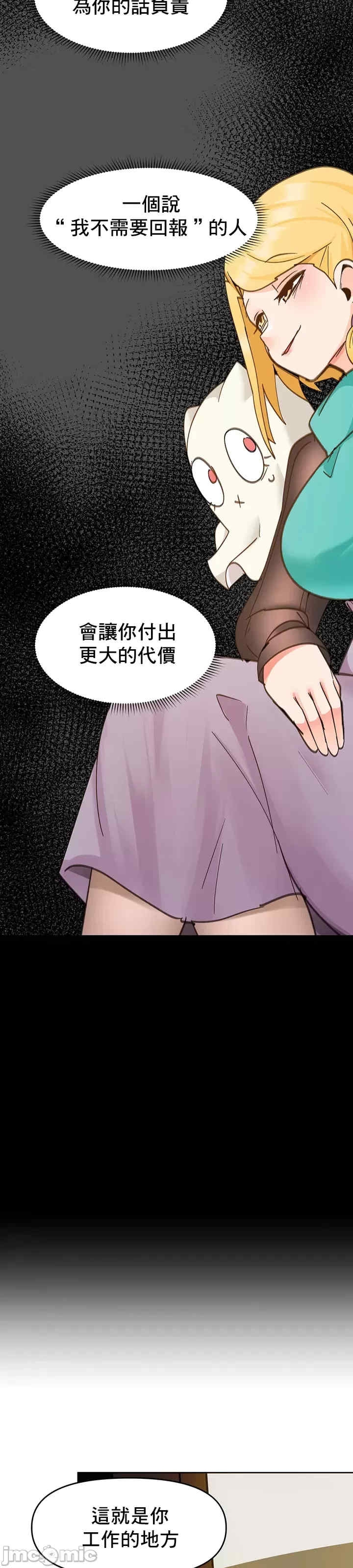 第25张