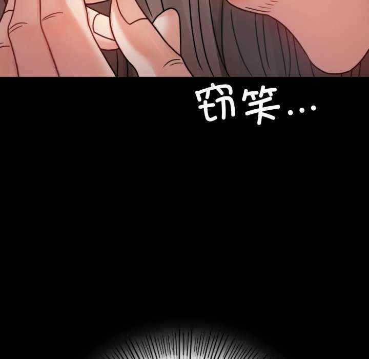 第135张