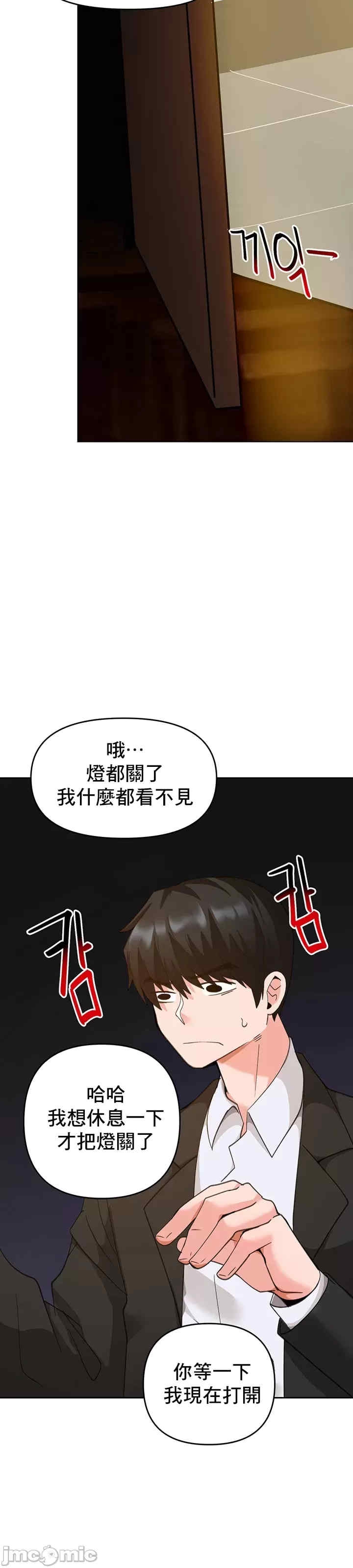 第26张