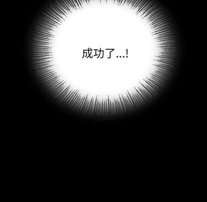 第136张