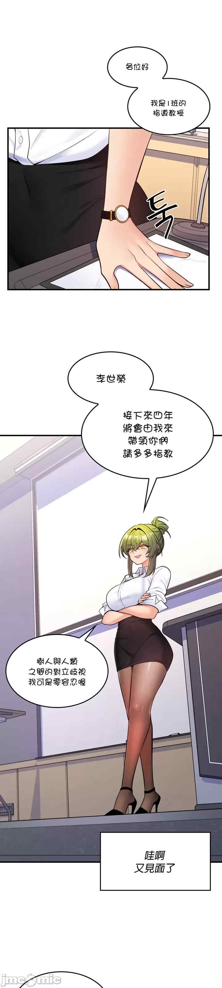 第34张