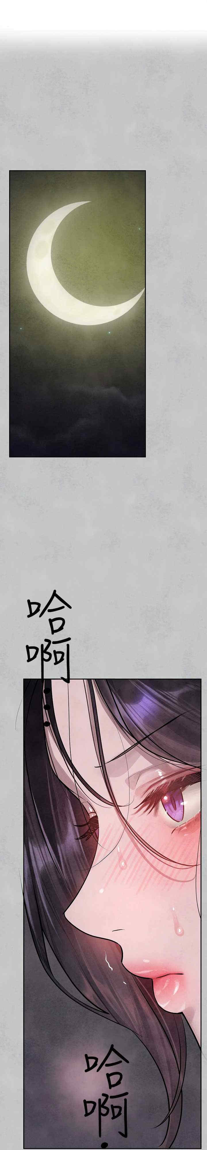 第1张