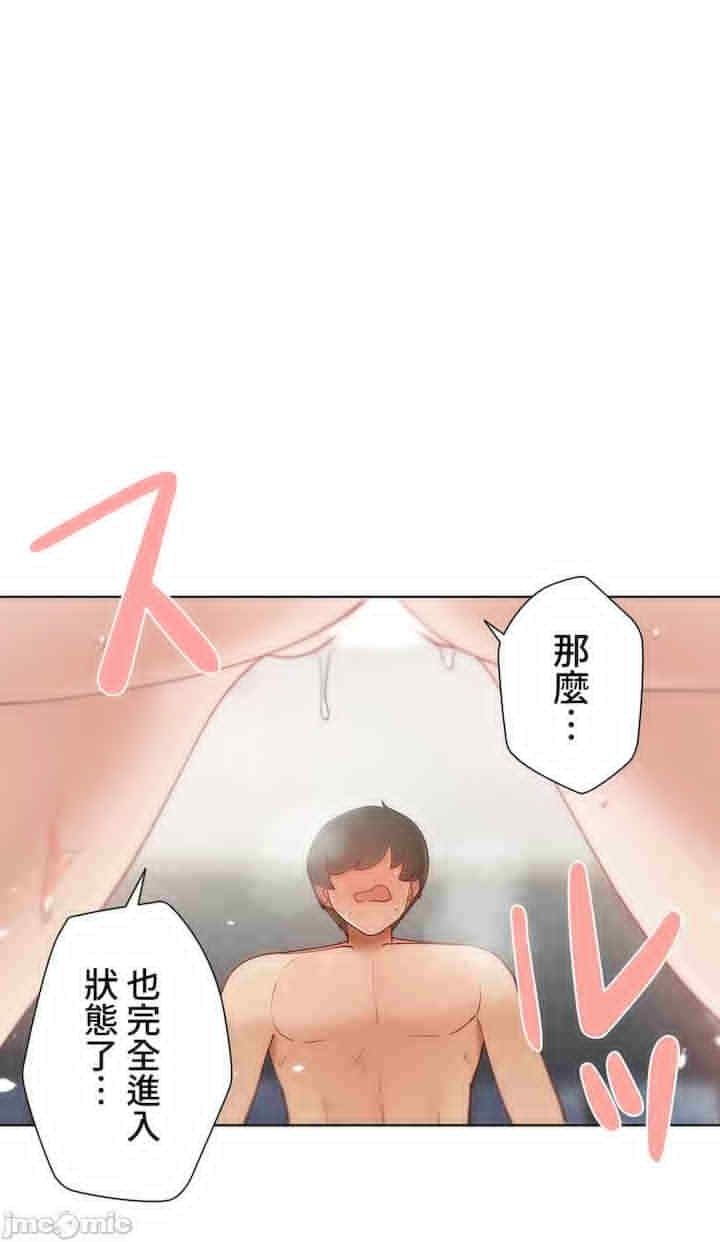 第24张