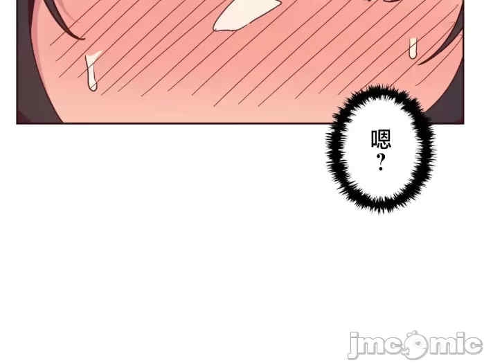 第29张