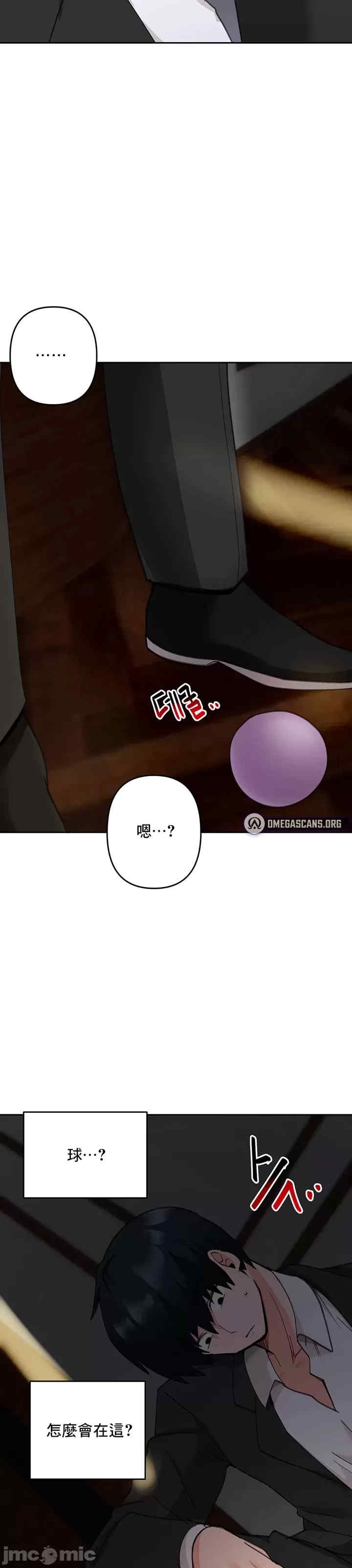 第29张