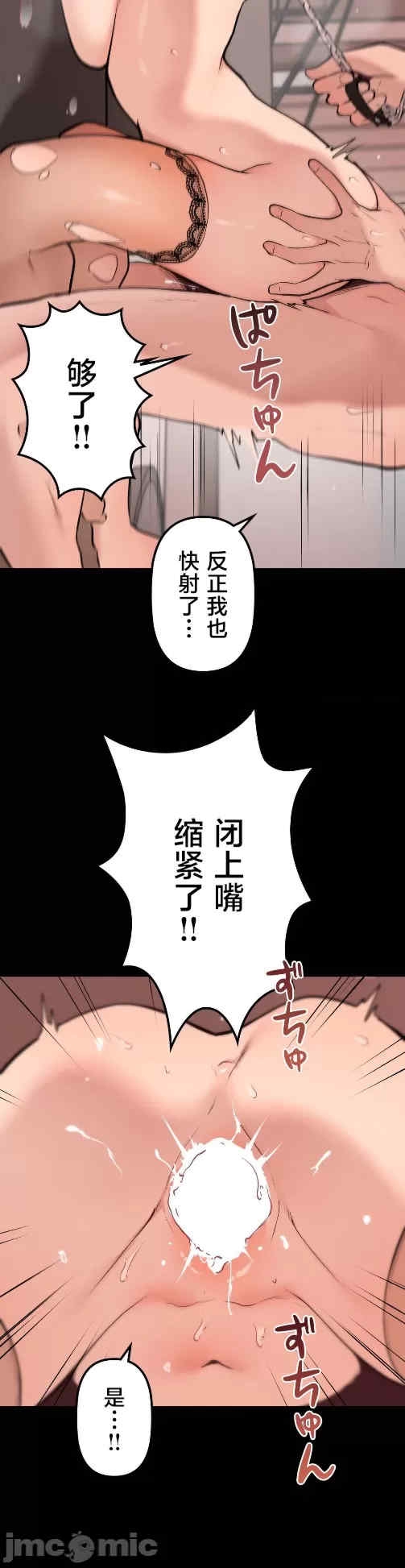 第32张