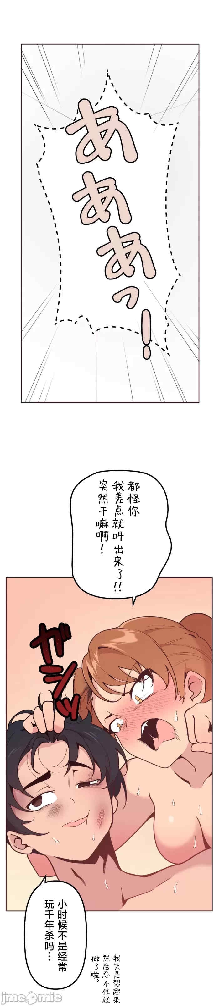 第32张