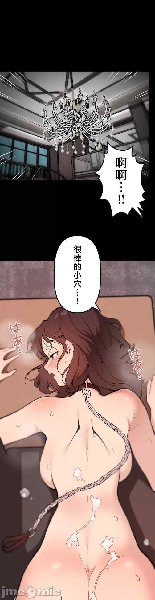 第33张