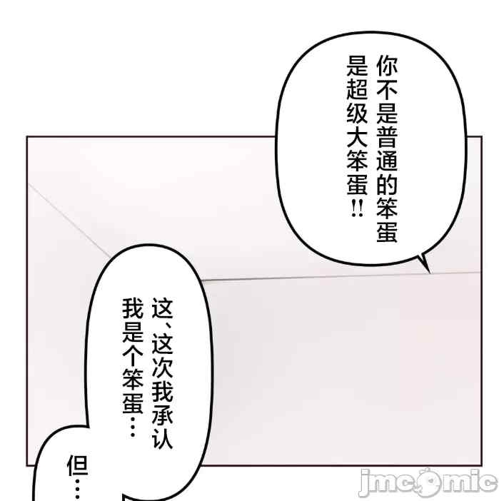 第33张