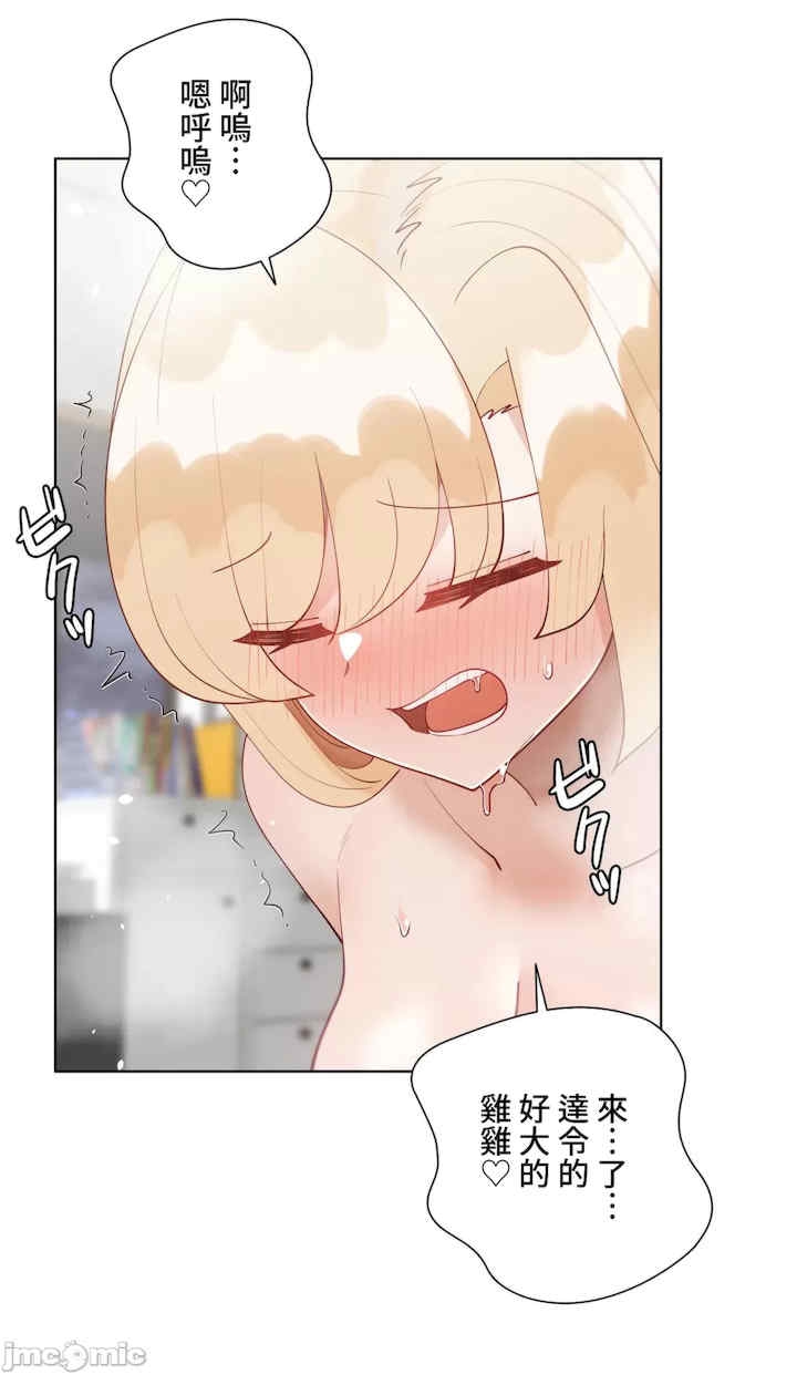 第31张