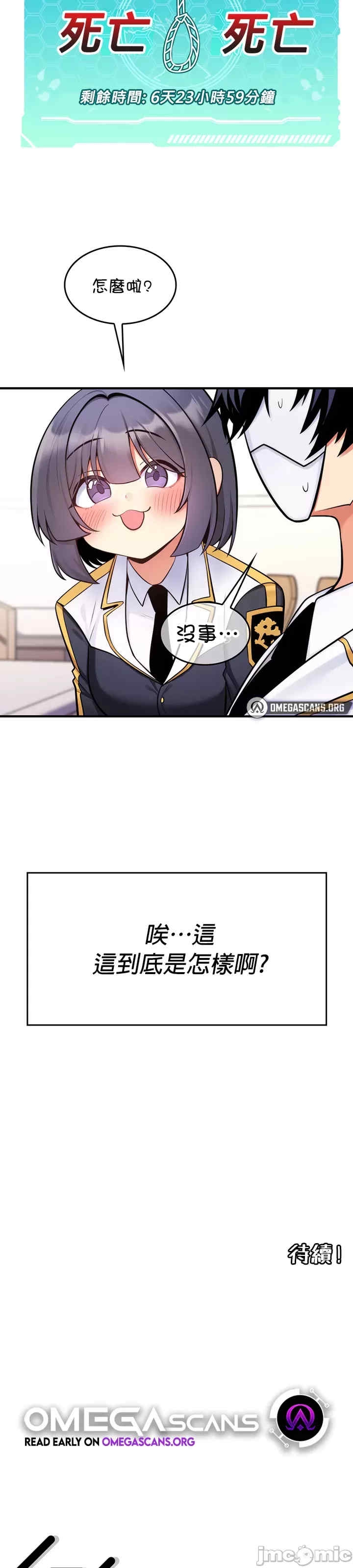 第39张