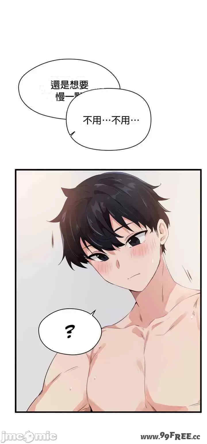 第4张