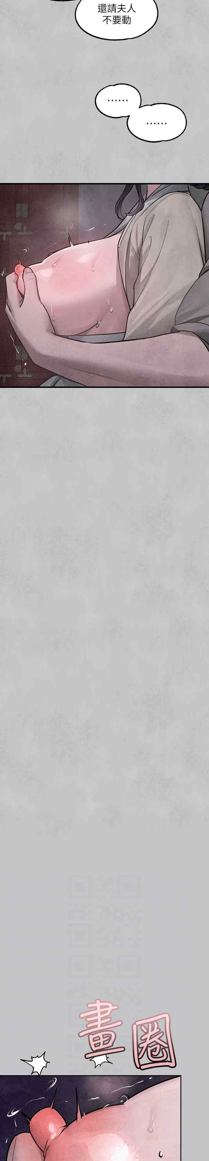 第4张