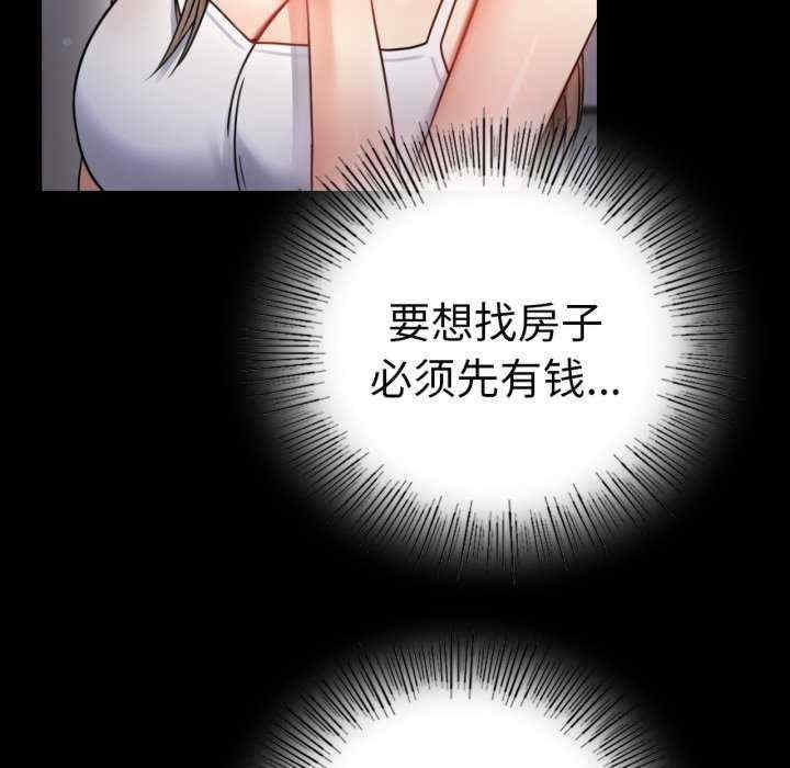 第152张