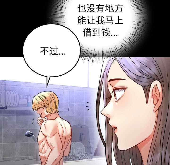 第155张
