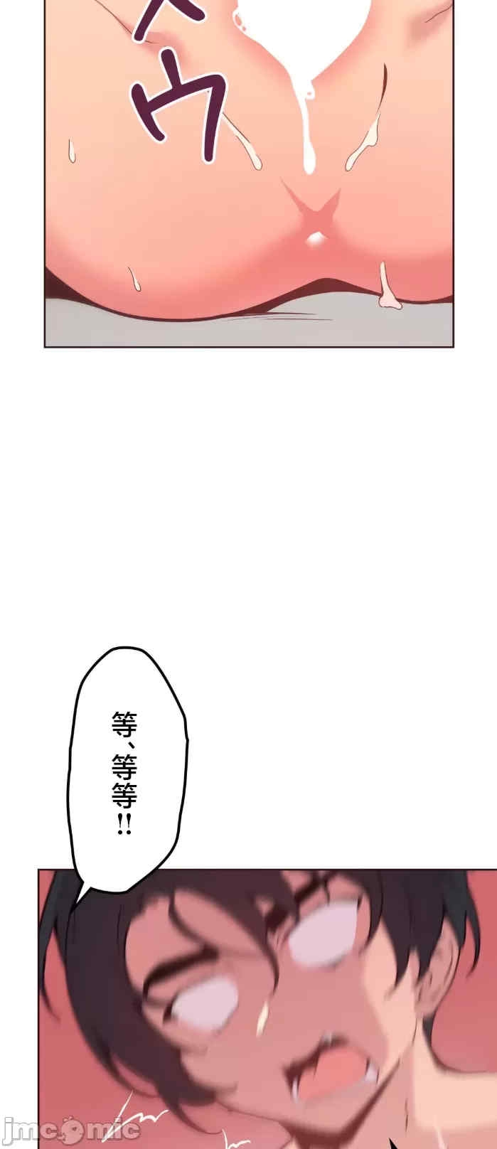 第35张