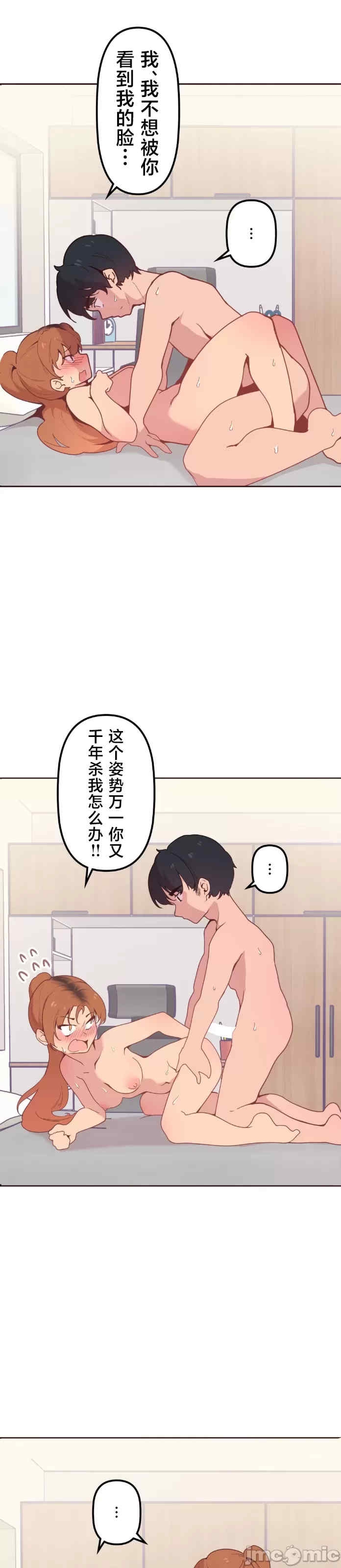 第36张