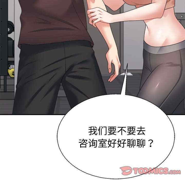 第59张