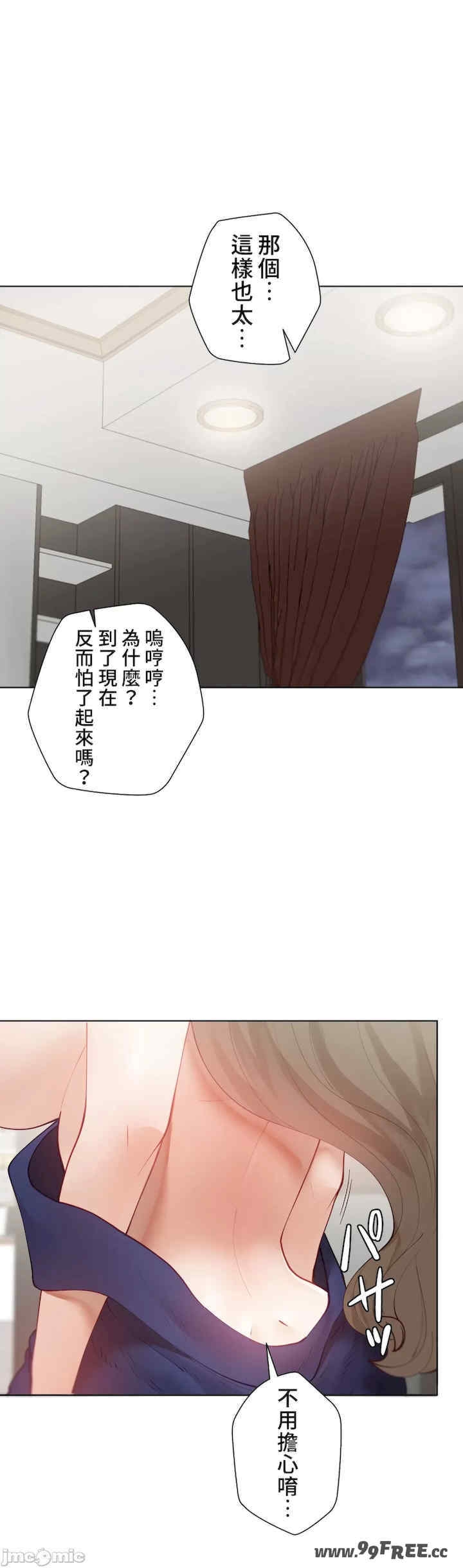 第22张
