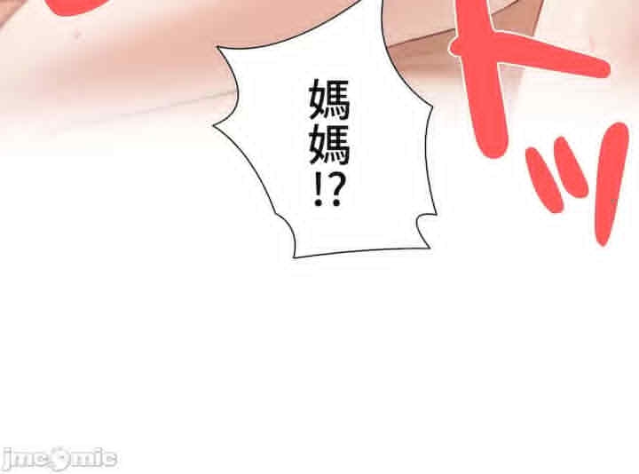 第37张