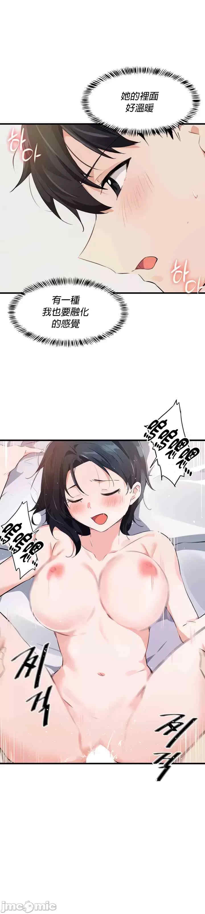 第9张