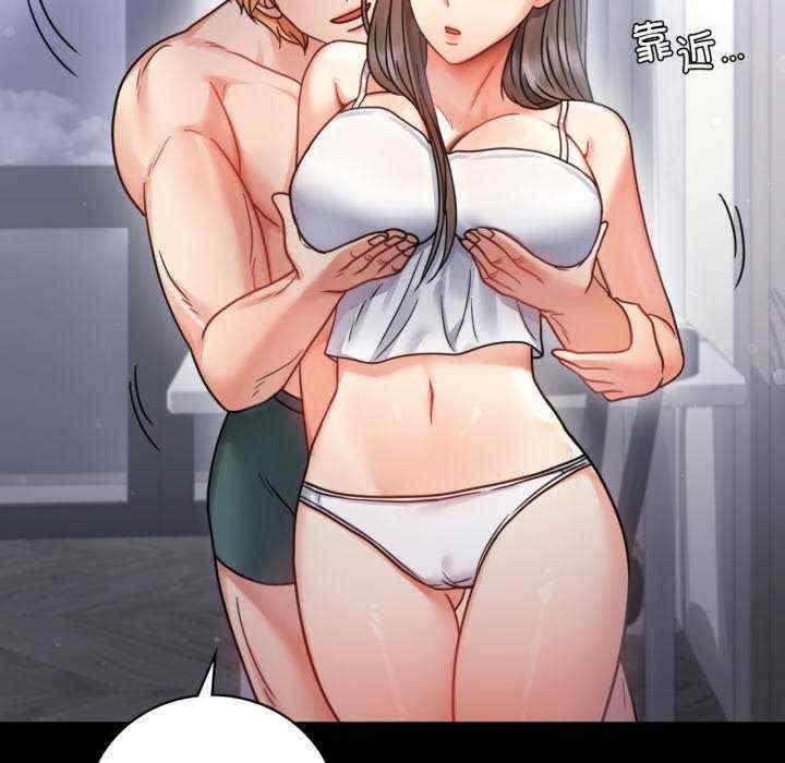 第161张