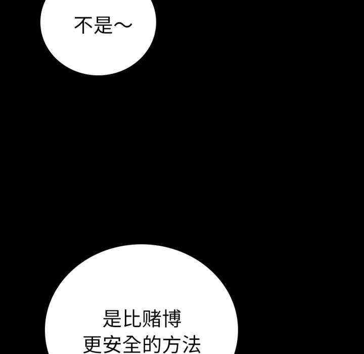 第162张