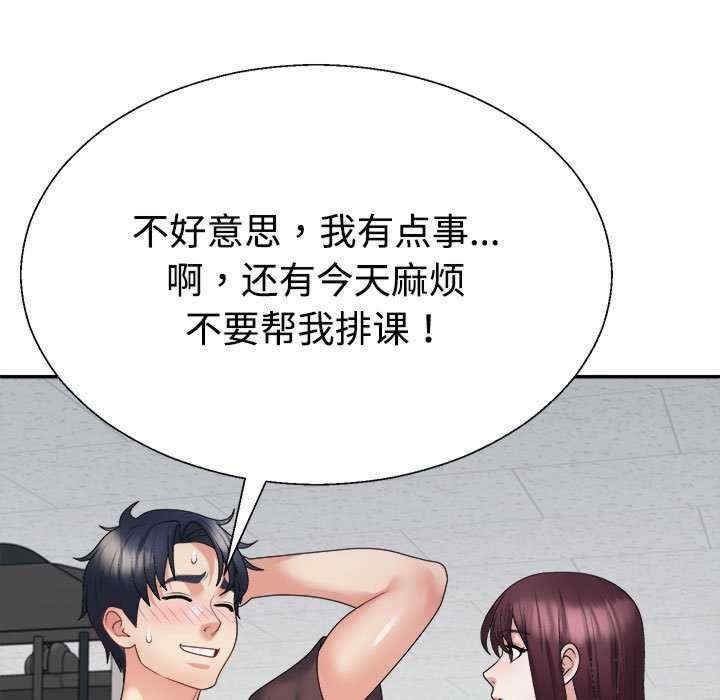 第63张
