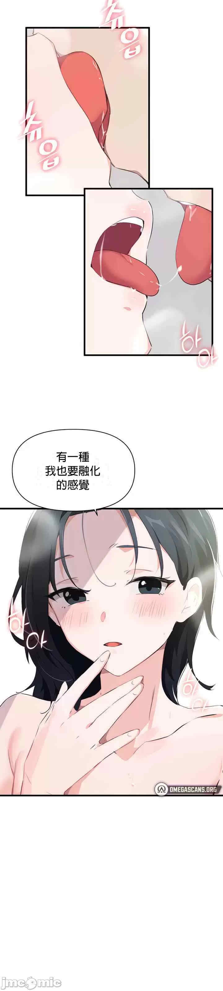第11张