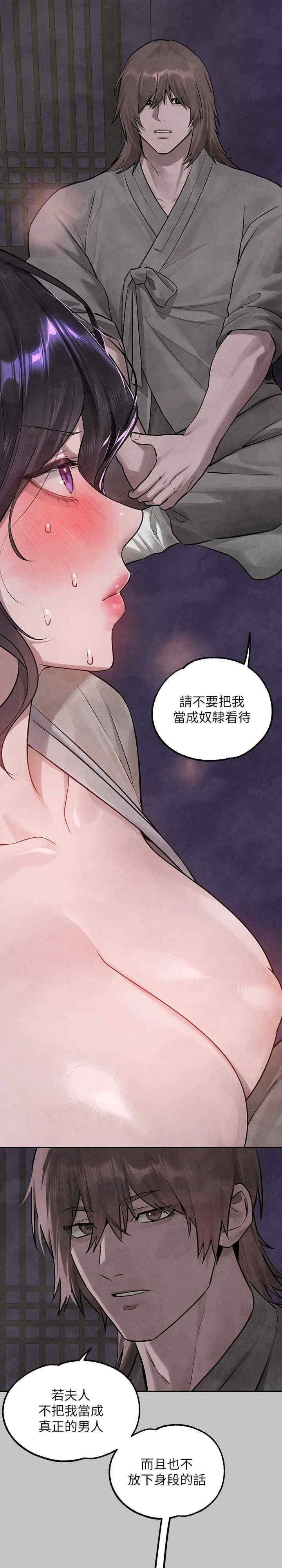 第9张