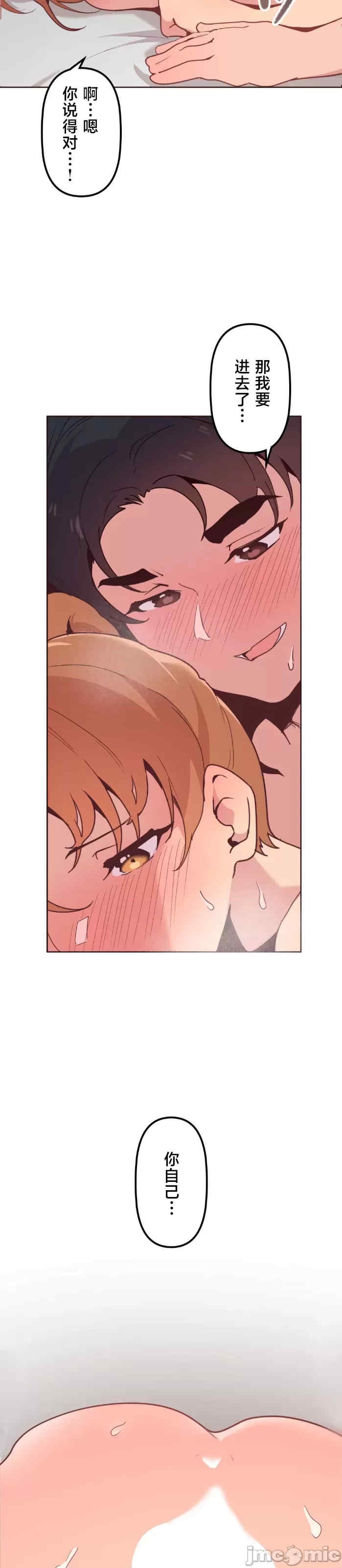 第40张