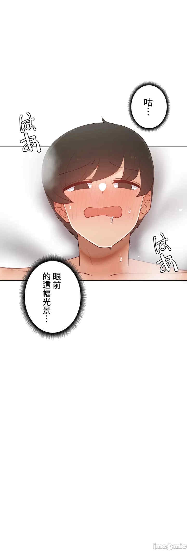 第41张