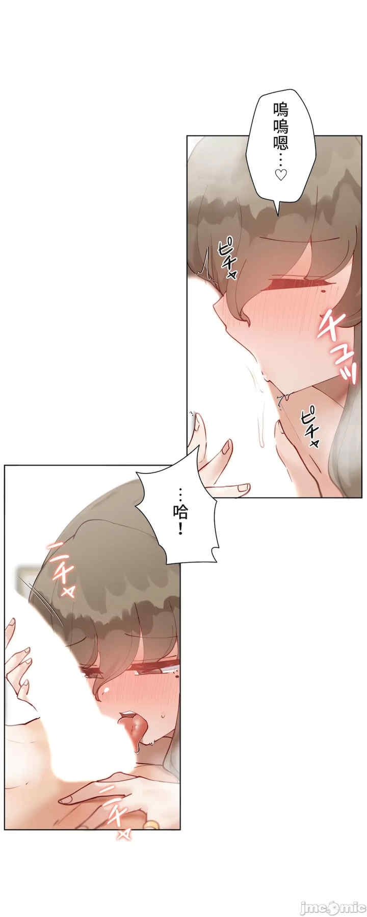 第26张