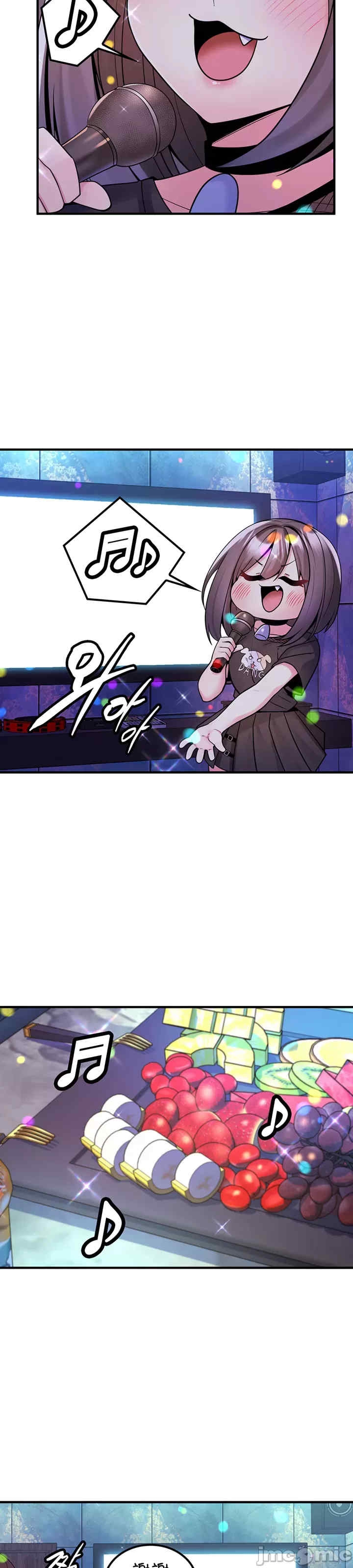 第2张
