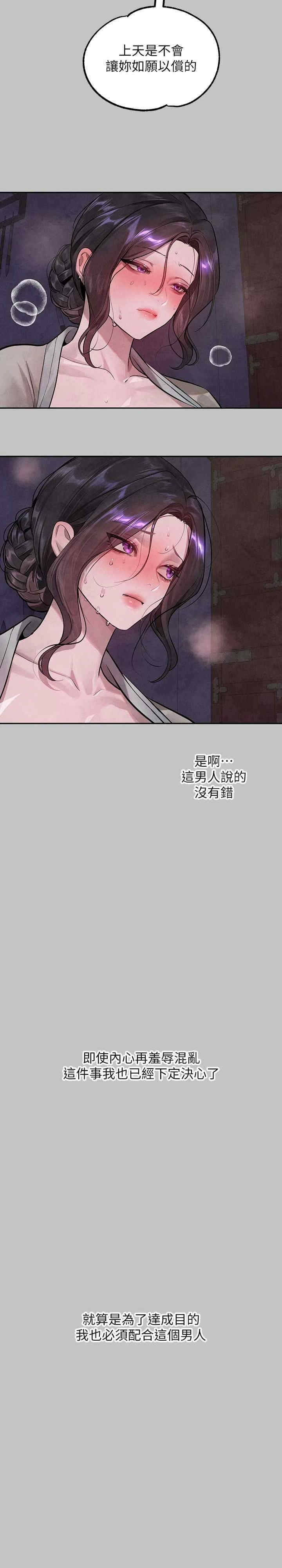 第10张