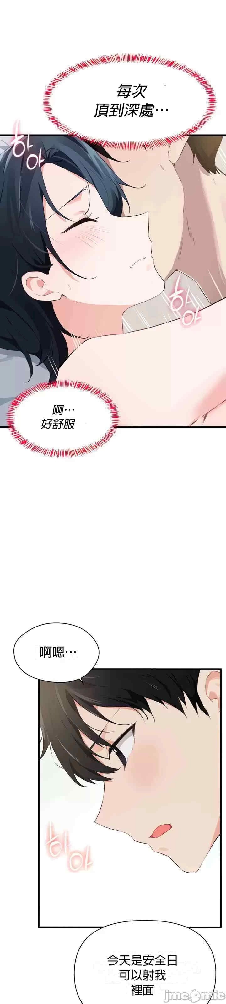 第14张