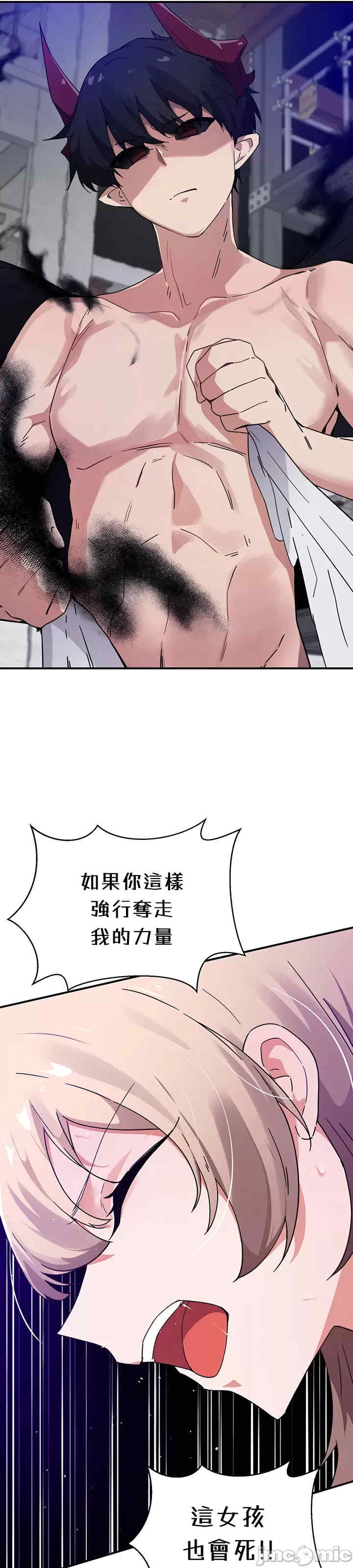 第13张