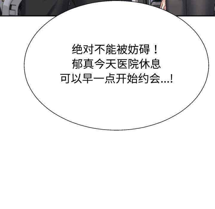 第73张