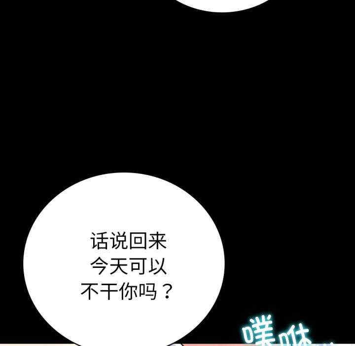 第9张