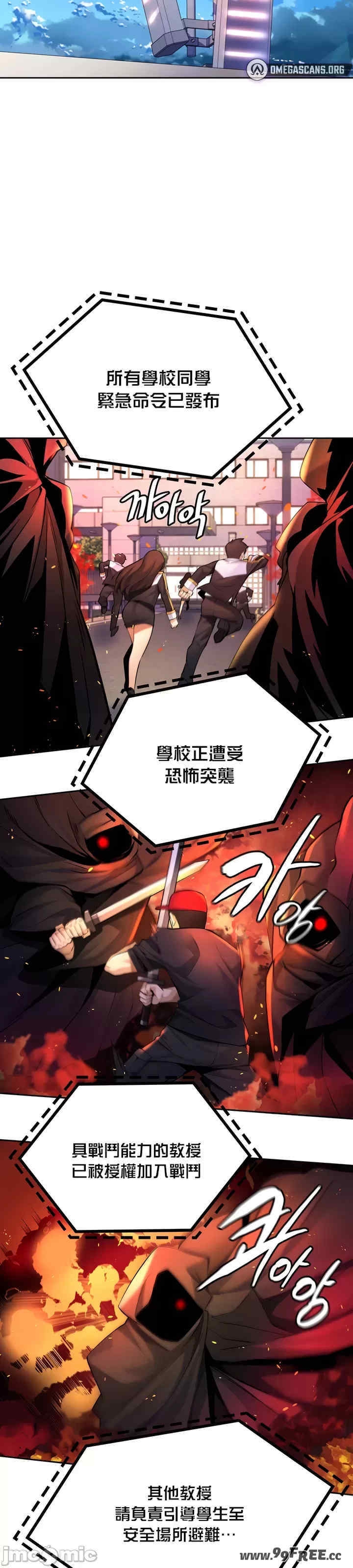 第2张
