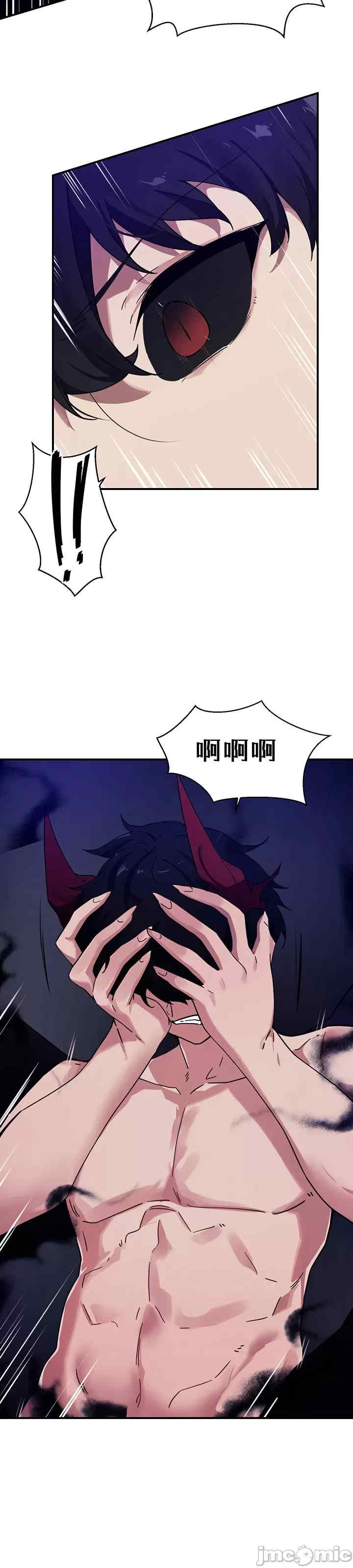 第14张
