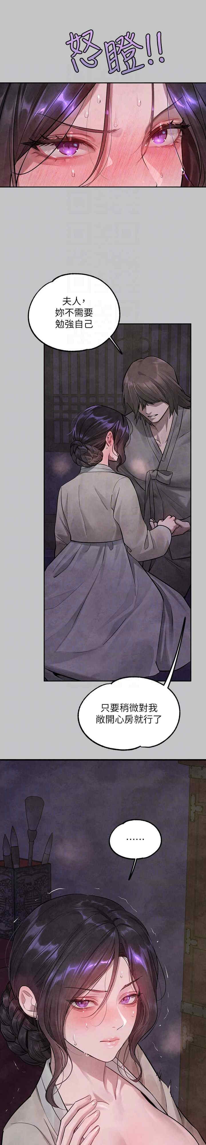 第11张