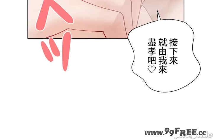 第46张