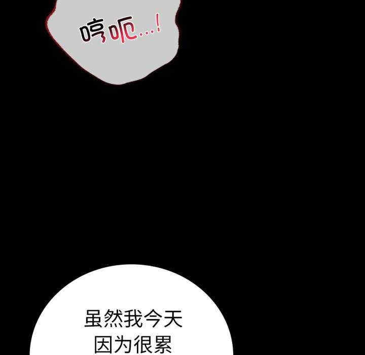 第15张