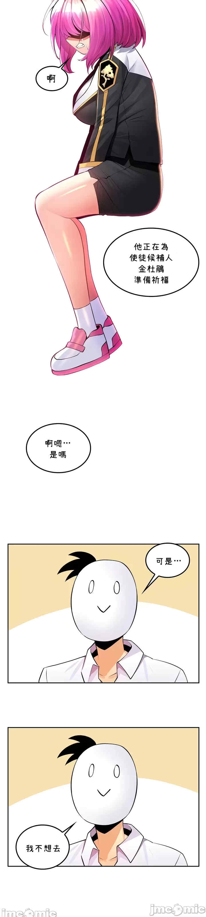 第5张